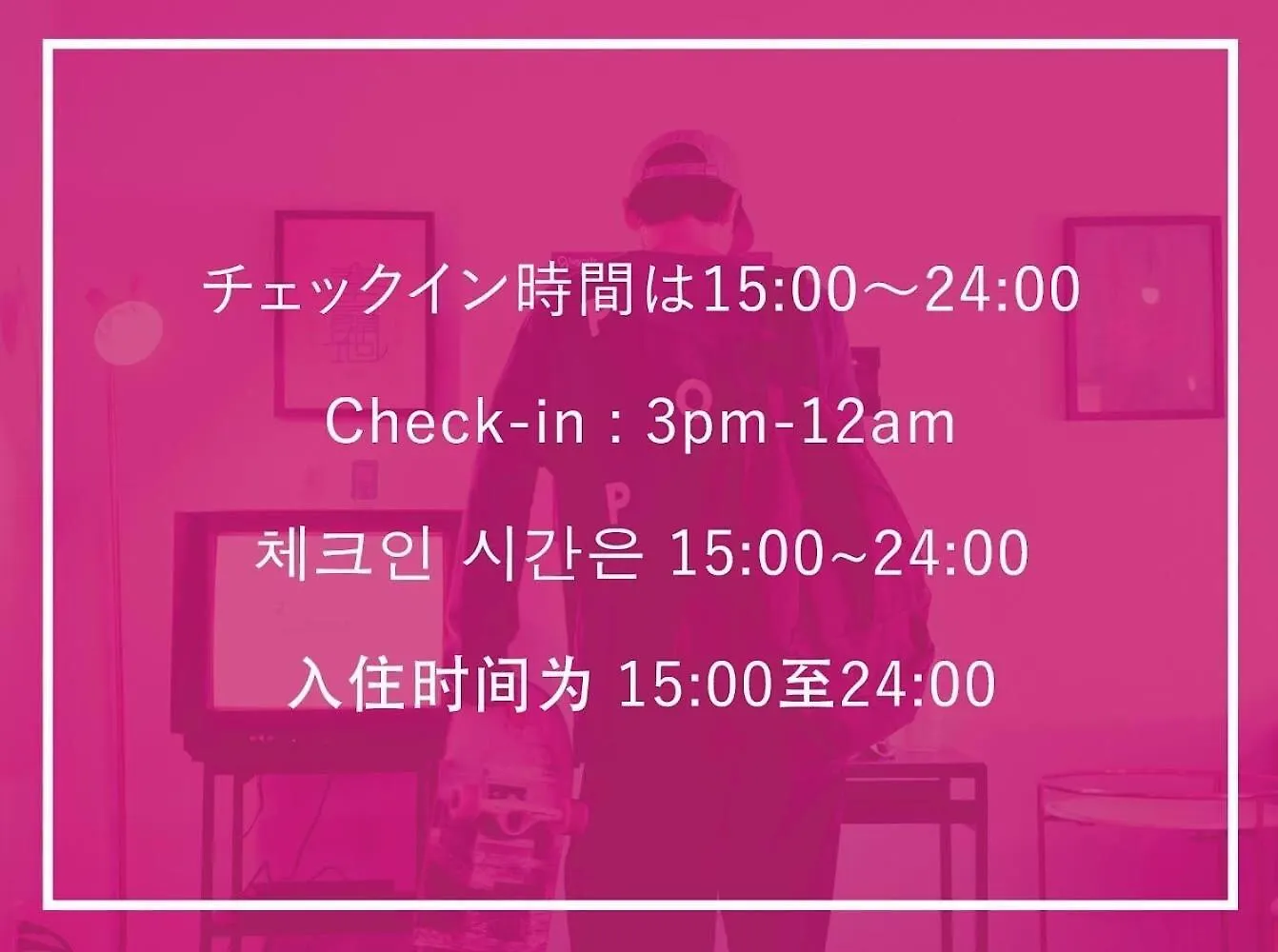 Liberated Hotel Haruyoshi Kaichi 후쿠오카